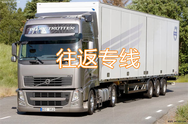 喀什到牡丹江货运公司-专线直达