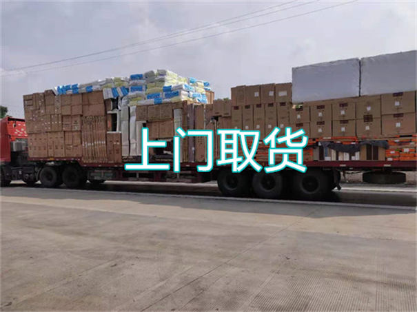 喀什到乌苏物流几天到