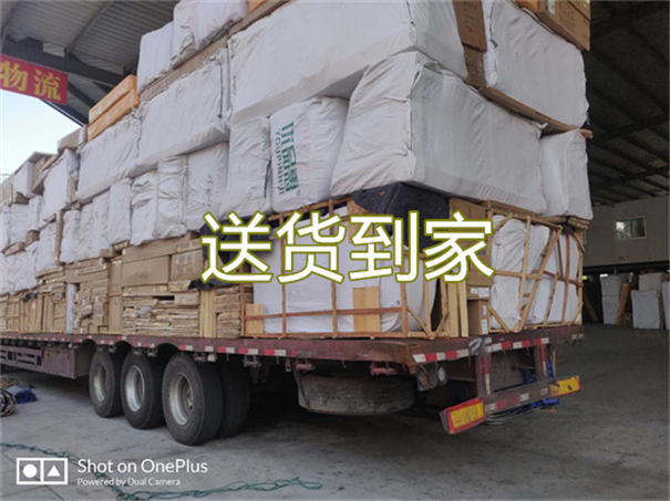 喀什到乌苏物流几天到